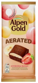 ПЛИТКА АльпГолд АЭРО клубнично-банановый 75гр 1/14