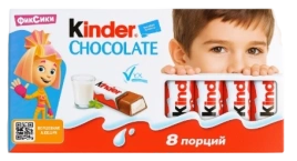 КИНДЕР Шоколад с мол. нач. Т8, 100гр. 4/10