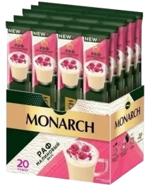КОФЕ MONARCH стик РОЗОВЫЙ РАФ 10/20 16гр