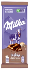 ПЛИТКА Милка Баблс КАПУЧИНО 87гр 1/16 РОССИЯ