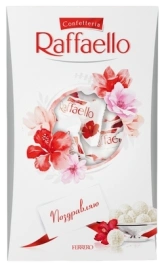 НШК Рафаелло Т7 70гр 1/20 