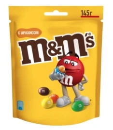 ШБ МэндМс 145гр АРАХИС 1/18