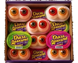 ЖИДКОНФ желейный Глаза Дракулы 36гр 12/30 