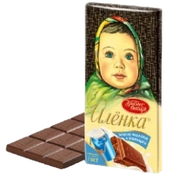 ПЛИТКА Аленка 75гр 6/16 МНОГО МОЛОКА НОВИНКА