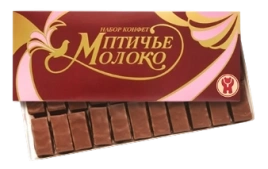 НШК ПТИЧЬЕ МОЛОКО Новосибирск 300гр 1/14
