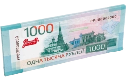 ПЛИТКА конд молочная Золотой Символ 80гр 8/20 1000рублей