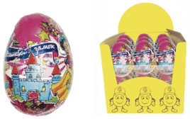 ШКФ ЯЙЦО Инопланетяне 20гр 6/24