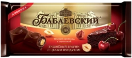 ПЛИТКА Бабаевский ПРЕМИУМ БРАУНИ вишневый целым фундуком 165гр 1/9