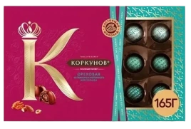 НШК КОРКУНОВ коллекция 165гр СРЕДНИЙ 1/10 цельный орех МКШ