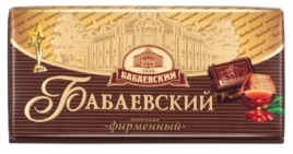 ПЛИТКА Бабаевский ФИРМЕННЫЙ 100гр 4/17