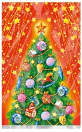 ПП 2540 Звездный час 25х40 см подарочный 20/100 состав: только пакет, без подарка и ленты