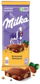 ПЛИТКА Милка Цельный миндаль 80гр 1/20 РОССИЯ