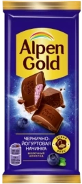 ПЛИТКА АльпГолд 80гр. ЧЕРНИКА ЙОГУРТ 1/21