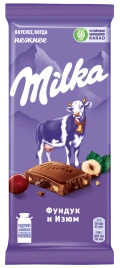 ПЛИТКА Милка Фундук Изюм 80гр 1/20 РОССИЯ