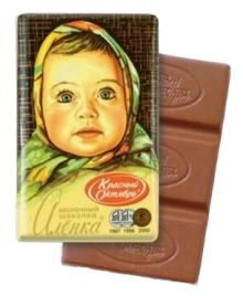 ПЛИТКА Аленка 15гр 7/42