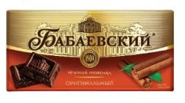 ПЛИТКА Бабаевский ОРИГИНАЛЬНЫЙ 75гр 4/19 НОВИНКА