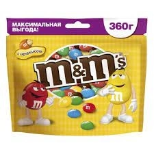 ШБ МэндМс 360гр АРАХИС 1/14 фото 1