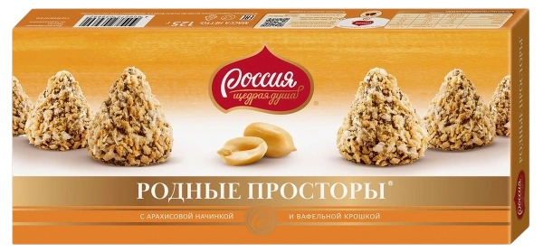 НШК РОДНЫЕ ПРОСТОРЫ ваф крошка 125гр 1/10 малый фото 1