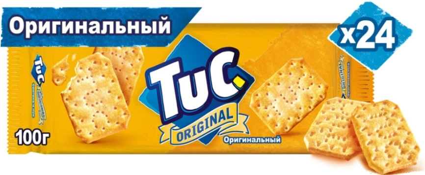 ПЧН ТУК соль 100гр 1/24 фото 1