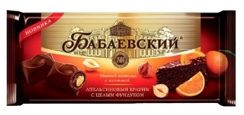 ПЛИТКА Бабаевский ПРЕМИУМ БРАУНИ целым фундуком 165гр 1/9 фото 1