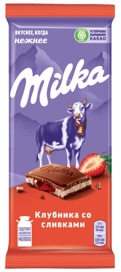 ПЛИТКА Милка Клубника и Сливки 80гр 1/20 РОССИЯ фото 1