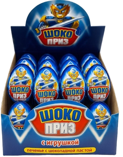 ШКФ ЯЙЦО ШОКОПРИЗ ДЛЯ МАЛЬЧИКОВ 15гр 12/24 фото 1