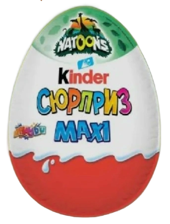 КИНДЕР ЯЙЦО К2 НАТУНС 100гр. 1/12 МАКСИ фото 1