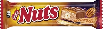 ШБ НАТС конфета ПЕКАН 60гр 1/24 фото 1