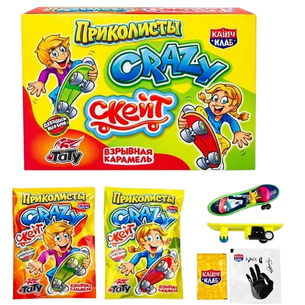 ШИПЕЛКА с игрушкой и тату КРЕЙЗИ СКЕЙТ 1г 12/30 фото 1