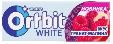 ЖР Орбит 14гр 20/30 (Гранат малина) фото 1