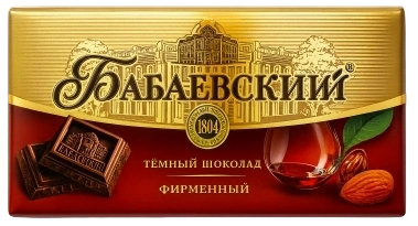 ПЛИТКА Бабаевский ФИРМЕННЫЙ 90гр 4/18 фото 1