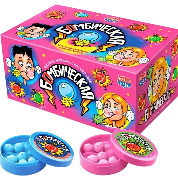 ЖР БОМБИЧЕСКАЯ кислая 15гр 12/24 ПЛАСТИКОВАЯ КОРОБОЧКА фото 1