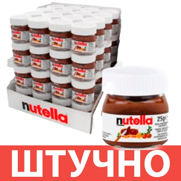 КИНДЕР НУТЕЛЛА МИНИ шок паста 25 гр. 1/64 фото 1