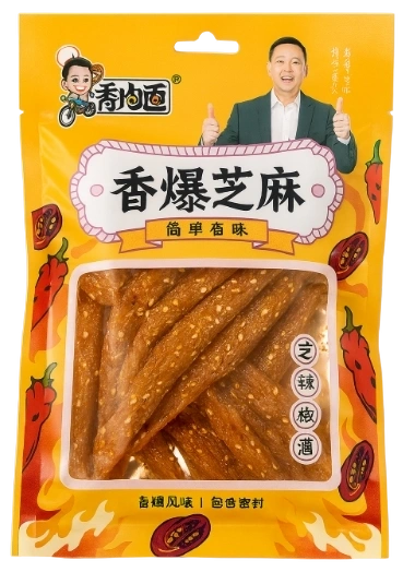 СНЭК мучные ДЕПУТАТ говядина 76гр 10/10 ОРАНЖЕВЫЙ фото 1