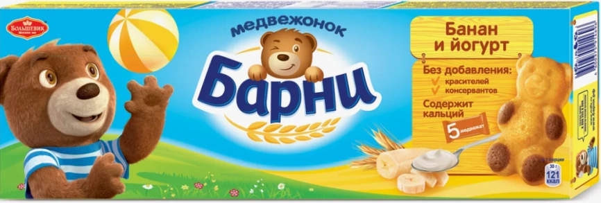 ПЧН ПИРОЖНОЕ Медвежонок Барни Молочный 150 г 1/20 фото 1