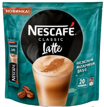 КОФЕ Нескафе ЛАТТЕ 18гр 20/20 ПАКЕТ фото 1