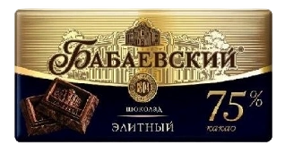 ПЛИТКА Бабаевский ЭЛИТНЫЙ 75гр 4/19 НОВИНКА фото 1