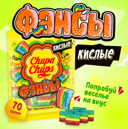 МРМ чупс Кислые ФАНСЫ 70гр 1/30 фото 1