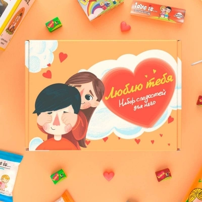 КАРТОН для создания подарков БОКС ДЛЯ НЕГО 25х21х9см фото 1