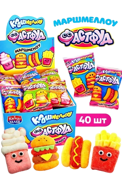 ЗФР Маршмеллоу КРАШМЕЛЛОУ 9г 12/40 ФАСТФУД фото 1