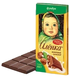 ПЛИТКА Аленка 75гр 6/16 ФУНДУК НОВИНКА фото 1