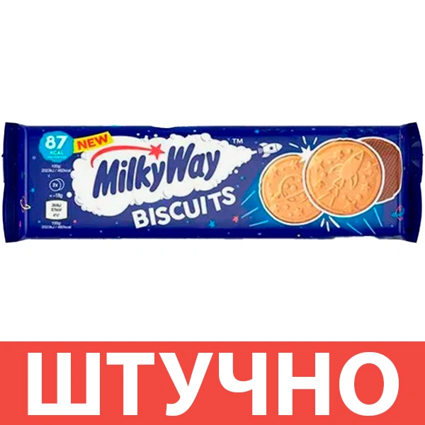 ПЕЧЕНЬЕ СЕКРЕТ Милки Вей бисквит 108гр 1/14 МКШ фото 1