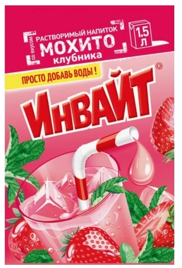 СОК Раств. нап. ИНВАЙТ Клубничный Мохито 12ГР 6/24 фото 1