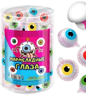 МРМ с начинкой Мармеладные Глаза 10гр 12/50 фото 1