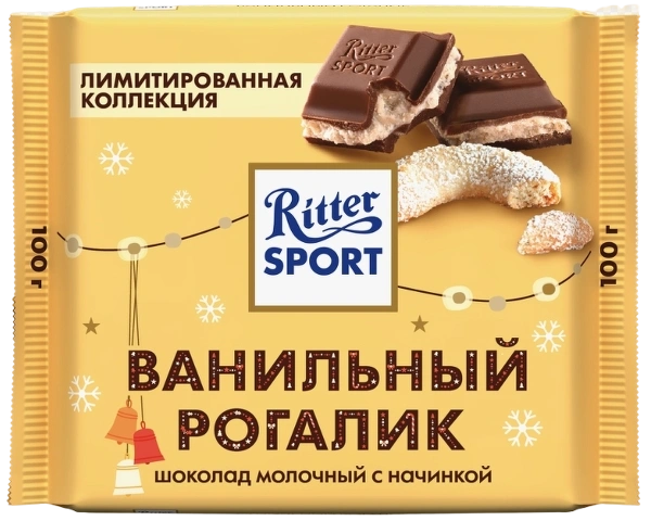 ПЛИТКА РИТТЕР СПОРТ ванильный рогалик миндаль 100гр 1/12 ХТ фото 1