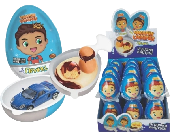 ШКФ ЯЙЦО Чилдрен Сюрприз ПРИНЦ МАЛЬЧИКИ 15гр 12/24 фото 1