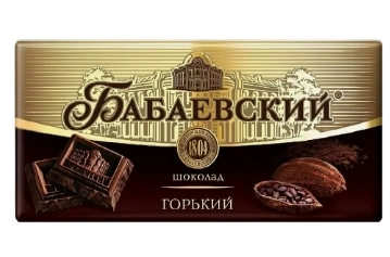 ПЛИТКА Бабаевский ГОРЬКИЙ 40гр 1/35 мини фото 1