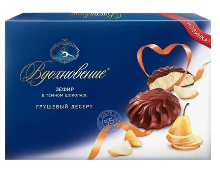 НШК зефир в темном ВДОХНОВЕНИЕ груша 245гр 1/6 фото 1