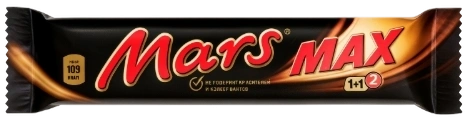 ШБ Марс МАКС 81гр 7/24 фото 1
