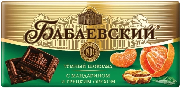 ПЛИТКА Бабаевский Мандарин и грецким орехом 75гр 4/18 фото 1